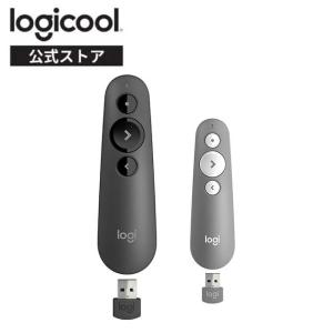 ポインター ロジクール R500s R500sGR R500sMG 無線 レーザーポインター ワイヤレス プレゼンター bluetooth USB グラファイト ミッドグレー 正規品｜logicool