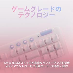 ゲーミングキーボード Logicool G G...の詳細画像4