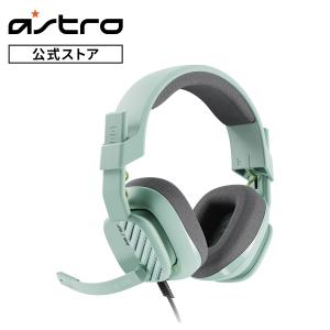 3/31発売予定 ASTRO A10 第2世代 ゲーミング 有線 ヘッドセット A10G2MN 軽量 高音質マイク 国内正規品
