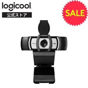 ウェブカメラ ロジクール webカメラ C930s Pro HD ブラック