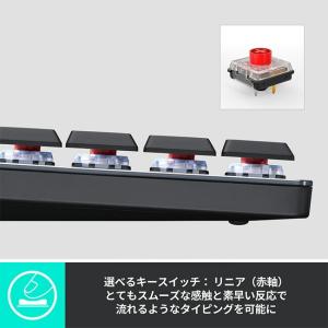 キーボード メカニカルキーボード ロジクール ...の詳細画像3