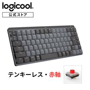 キーボード メカニカル ロジクール KX850CT MX MECHANICAL ワイヤレス 