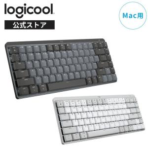 ワイヤレス メカニカル キーボード ロジクール MX MECHANICAL MINI for Mac  KX850MSG KX850M テンキーレス US配列 正規品 2年間無償保証