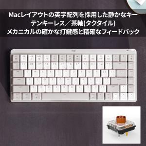 キーボード メカニカルキーボード ロジクール ...の詳細画像3