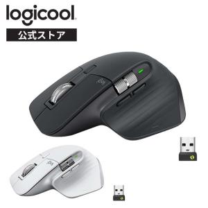 マウス ロジクール MX MASTER 3S アドバンスド ワイヤレス MX2300GR Logi Bolt Bluetooth Unifying非対応 静音 無線 国内正規品