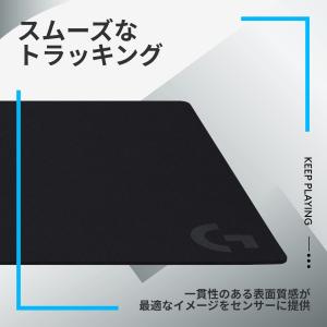 マウスパッド Logicool G G840r...の詳細画像3