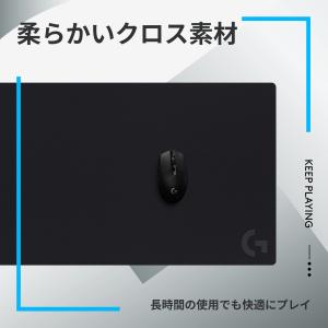 マウスパッド Logicool G G840r...の詳細画像5