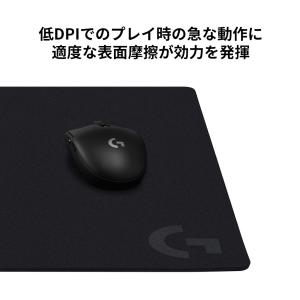 マウスパッド Logicool G G640s...の詳細画像1