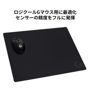 マウスパッド Logicool G G640s...の詳細画像3