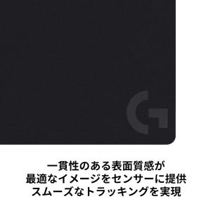 マウスパッド Logicool G G740T...の詳細画像2