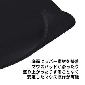 マウスパッド Logicool G G740T...の詳細画像4