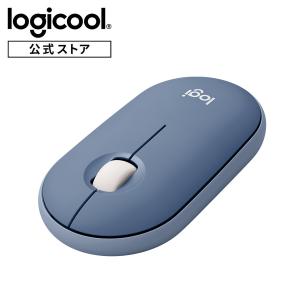 ワイヤレスマウス ロジクール Pebble M350BU bluetooth 薄型 静音 ブルーベリー windows mac Chrome iPad Android 正規品 2年間無償保証