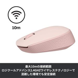 マウス ワイヤレスマウス ロジクール M171...の詳細画像2