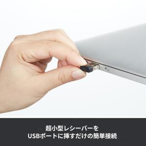 マウス ワイヤレスマウス ロジクール M171...の詳細画像3