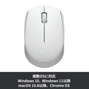 マウス ワイヤレスマウス ロジクール M171...の詳細画像4