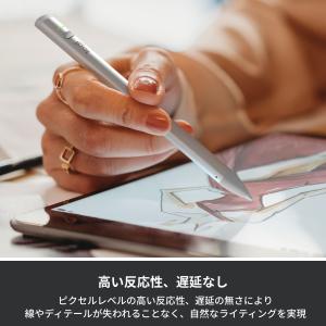 デジタルペンシル iPad シリーズ用 ロジク...の詳細画像2