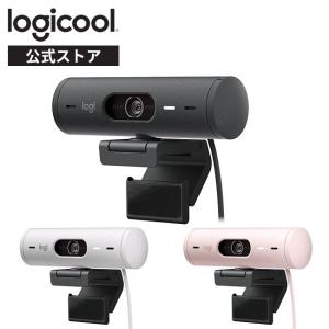 Webカメラ フルHD ロジクール BRIO 500 Teams Google Meet Zoom認定  オートフォーカス ステレオマイク内蔵 C940 国内正規品 1年間無償保証