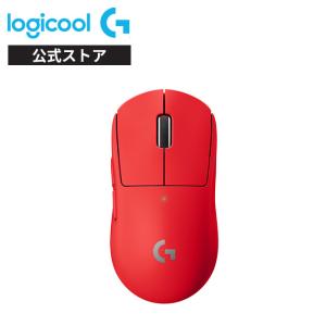 ワイヤレス ゲーミングマウス Logicool G PRO X SUPERLIGHT 史上最軽量 63g未満 LIGHTSPEED G-PPD-003WL-RD レッド 正規品 2年間無償保証｜logicool