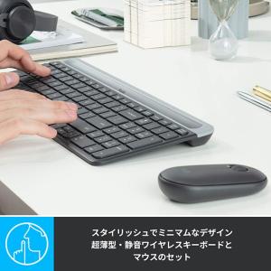 キーボード ワイヤレスキーボード ロジクール ...の詳細画像1