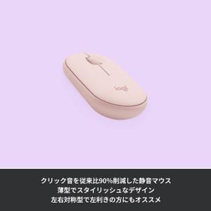 キーボード ワイヤレスキーボード ロジクール ...の詳細画像3