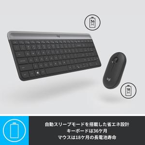 キーボード ワイヤレスキーボード ロジクール ...の詳細画像4