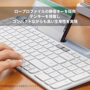 キーボード ワイヤレスキーボード ロジクール ...の詳細画像2