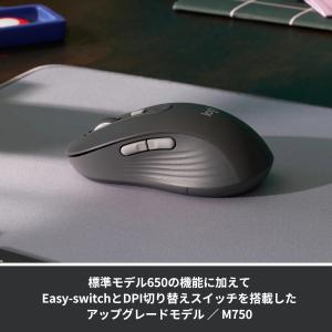 マウス ワイヤレスマウス ロジクール M750...の詳細画像2