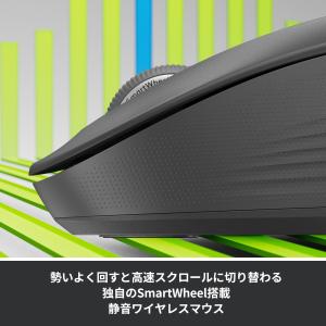 マウス ワイヤレスマウス ロジクール M550...の詳細画像1