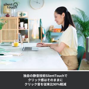 マウス ワイヤレスマウス ロジクール M550...の詳細画像3