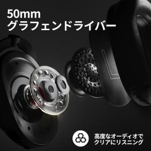 8/19迄特価 ゲーミングヘッドセット Log...の詳細画像2