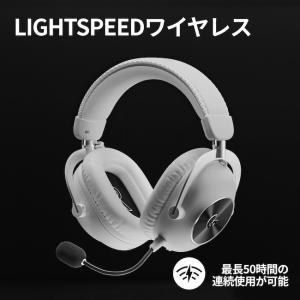 8/19迄特価 ゲーミングヘッドセット Log...の詳細画像3