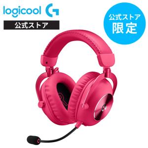 ワイヤレス ゲーミング ヘッドセット Logicool G PRO X 2 LIGHTSPEED Bluetooth 3.5mm マゼンタ G-PHS-005WLMG 正規品 2年間無償保証｜logicool