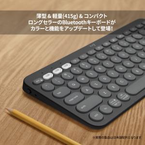 キーボード ワイヤレスキーボード ロジクール ...の詳細画像1