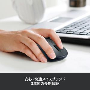 マウス ワイヤレスマウス ロジクール M235...の詳細画像5