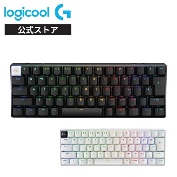 ワイヤレス ゲーミングキーボード Logicool G PRO X 60 LIGHTSPEED 無線...