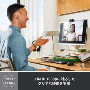 Webカメラ ロジクール BRIO 100 C...の詳細画像1