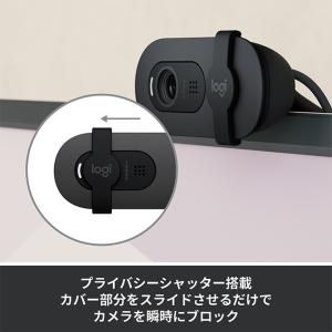 Webカメラ ロジクール BRIO 100 C...の詳細画像3