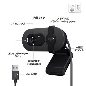 Webカメラ ロジクール BRIO 100 C...の詳細画像5