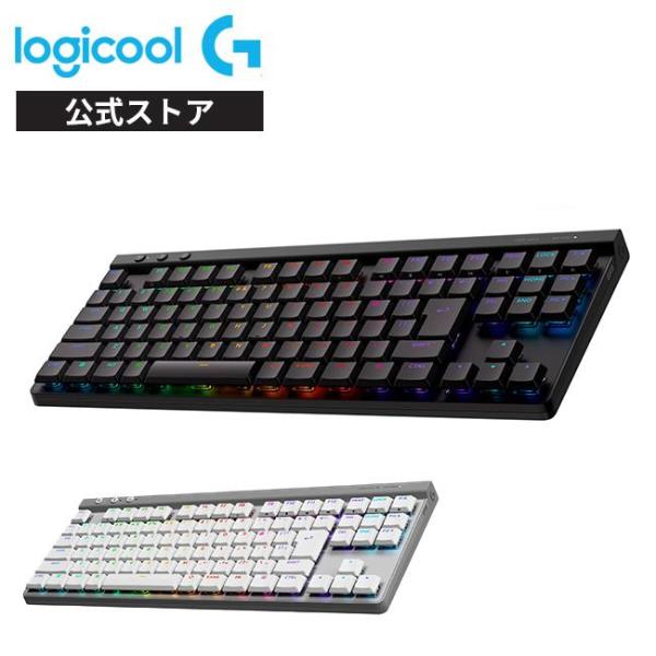 Logicool G G515 LIGHTSPEED ワイヤレス ゲーミング キーボード  日本語配...