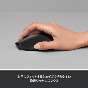 マウス ワイヤレスマウス ロジクール M331...の詳細画像1
