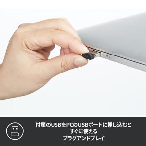 マウス ワイヤレスマウス ロジクール M331...の詳細画像3