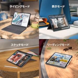iPad キーボード ケース ロジクール Co...の詳細画像5
