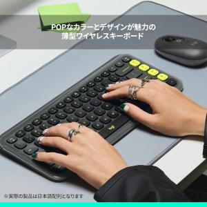 キーボード ワイヤレスキーボード ロジクール ...の詳細画像1