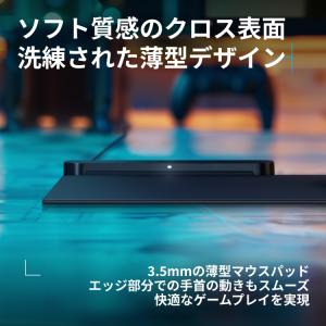ゲーミングマウスパッド Logicool G ...の詳細画像3