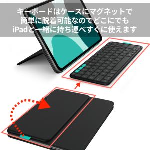 iPad キーボード ケース ロジクール Fl...の詳細画像1