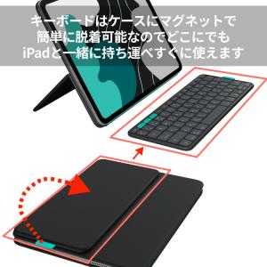 iPad キーボード ケース ロジクール Fl...の詳細画像1