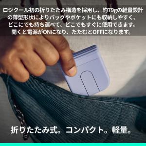 ワイヤレスマウス 折りたたみ式 ロジクール M...の詳細画像2