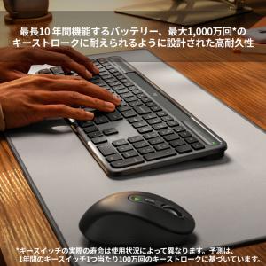 キーボード ワイヤレスキーボード ロジクール ...の詳細画像4