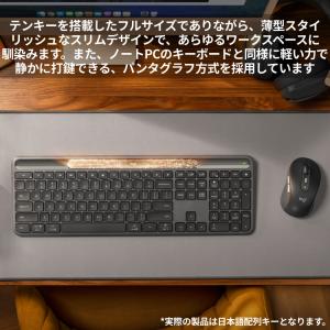 キーボード ワイヤレスキーボード ロジクール ...の詳細画像5