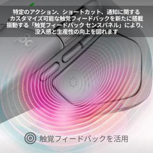 マウス ワイヤレスマウス ロジクール MX24...の詳細画像4